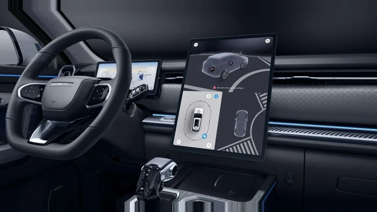 Jaecoo 7 PHEV Business 1.5 TGDI 205kW (279CV) FWD MA en renting en Barcelona — Delantera
